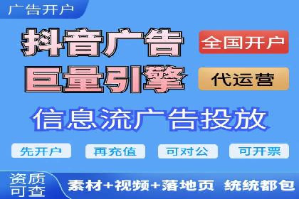 解析sem竞价推广托管的几个关键点
