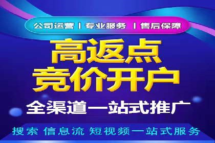 知乎信息流广告投放案例：品牌突破之道